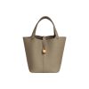 에르메스 피코탄 락 22 백 클레망스 & 골드 하드웨어 베쥬 마르파 H060991CC8Q #21*17*22cm