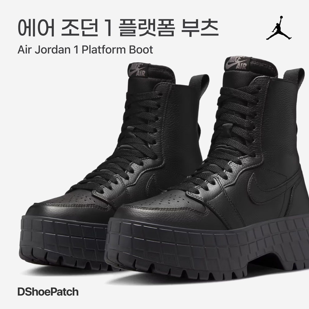 조던 1 로우 트리플 블랙 2022 553558-093 photo review