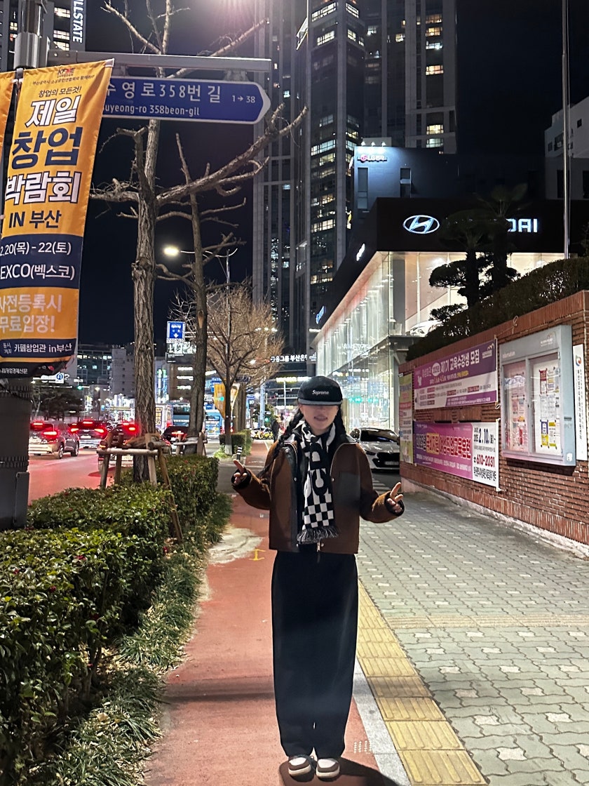 조던 1 로우 SE 카카오 와우 FB2216-200 photo review