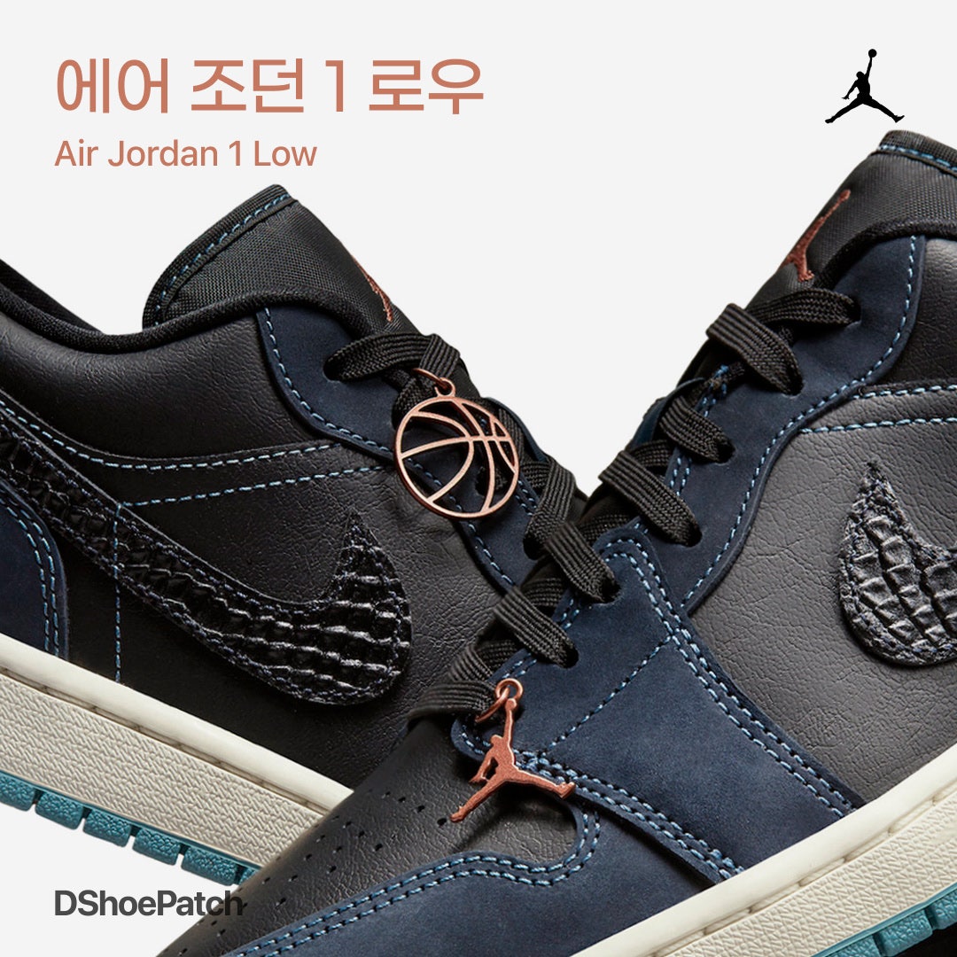 조던 1 로우 SE 블랙 다크 옵시디언 FJ5478-010 photo review