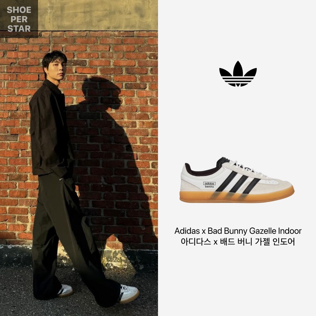 아디다스 x 배드 버니 가젤 인도어 오프 화이트 블랙 IF9735 photo review